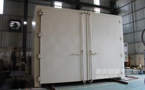 NMT-RQ-8306金屬預(yù)熱收縮燃?xì)馔栖嚭嫦洌ㄖ楹Ｐ乱淮?></div><div   id="kkkk8kkk"   class=