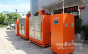 NMT-ZN-618 鉆石油的鉆頭，熱處理自動烘箱(斯倫貝謝)