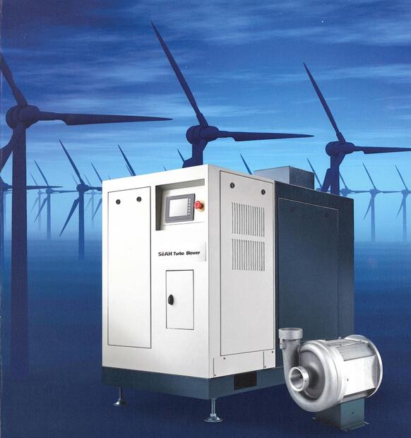 韓國世亞SeaH(SA)空氣懸浮鼓風(fēng)機
