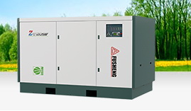 復(fù)盛FUSHENG空壓機